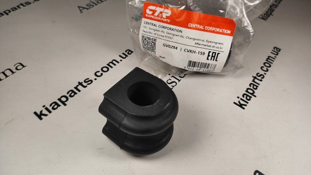 Buje de barra estabilizadora delantera CTR CVKH159 precio, desde 4,42 EUR