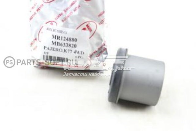 Buje del brazo de suspensión delantero superior M2445P RBI