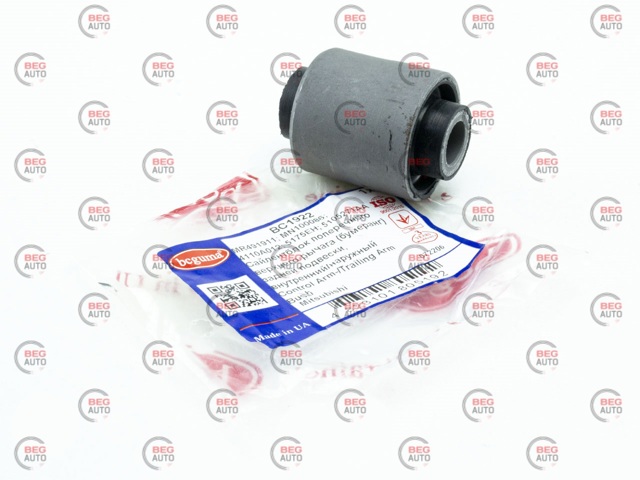 Silentblock del brazo superior de suspensión trasera BC1922 Bcguma