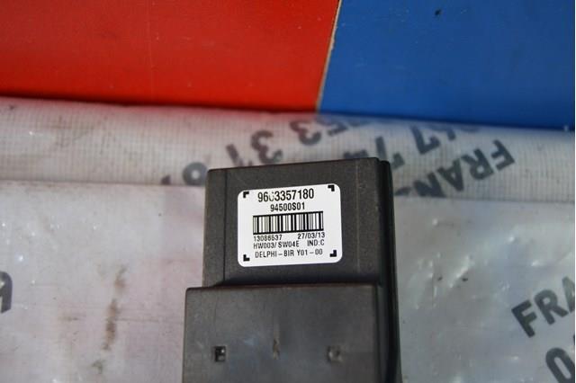 9663357180 Peugeot/Citroen 