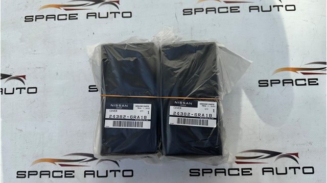 Tapa de la caja de fusibles 243826RA1B Nissan/Infiniti