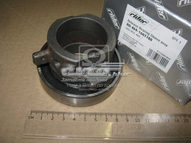 RD 469-1601180 Rider cojinete de desembrague