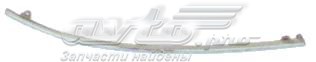 Moldura izquierda del parachoques delantero FPS FP0014991 precio, desde 10,88 EUR