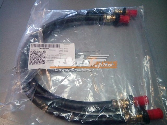  Mercedes A0024206948 precio, desde 144,44 EUR