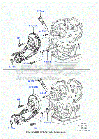 1355181 Ford