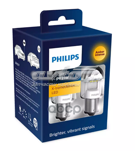  Philips 11498XUAXM precio, desde 60,77 EUR
