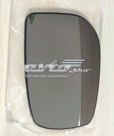 Cristal de espejo retrovisor exterior izquierdo FPS FP8115M21 precio, desde 22,04 EUR