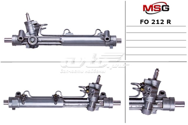 Engranaje de dirección MSG Rebuilding FO212R precio, desde 73,20 EUR