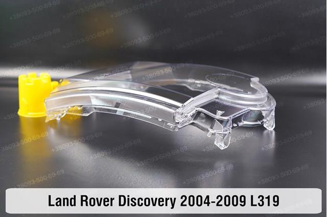Faro Land Rover XBC500092 precio, desde 227,96 EUR