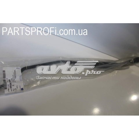 96476720 Peugeot/Citroen brazo del limpiaparabrisas, lavado de parabrisas, luna delantera