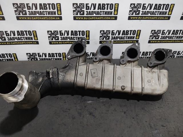 Comprar 9635616310 Peugeot/Citroen 