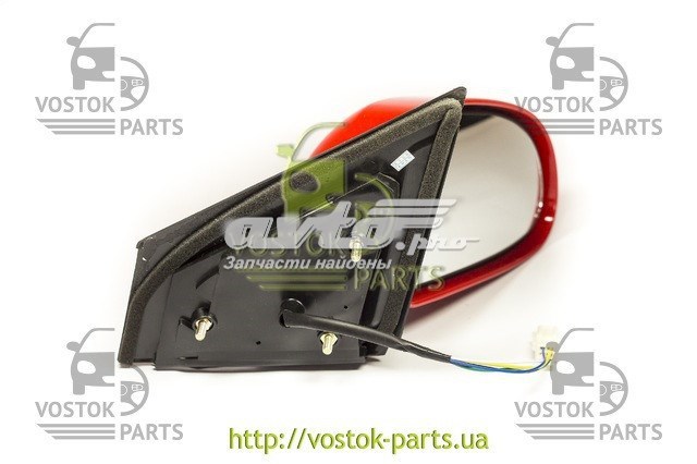 Cerradura del capó de motor Chery QQ6 