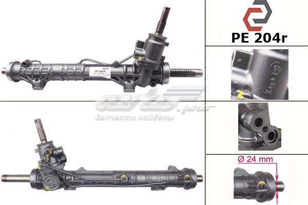 Cremallera de dirección PEUGEOT 6820000084