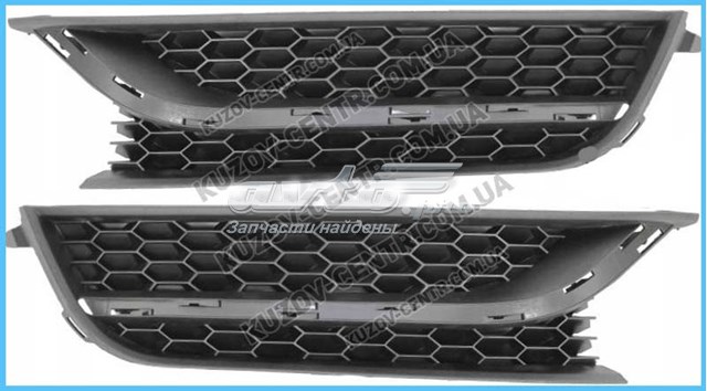 Rejilla derecha del parachoques delantero FPS FP7439912 precio, desde 37,13 EUR