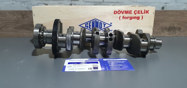 Biela Land Rover LR082540 precio, desde 66,26 EUR