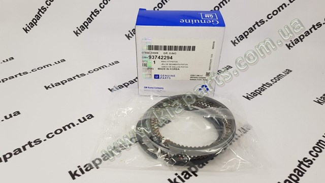 Comprar 93742404 General Motors Émbolo de la pinza de freno delantera