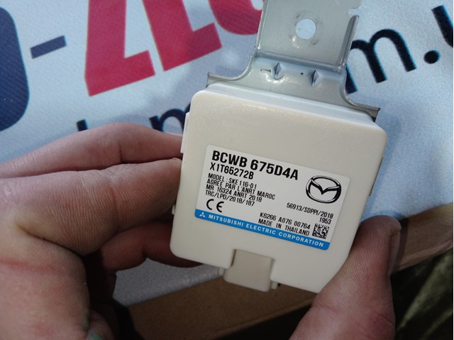  Mazda BCWB675D4A precio, desde 84,22 EUR
