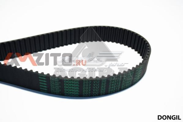 Comprar 207YU32 Dongil Correa distribución