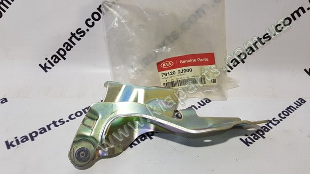 Calefactor Doowon H301130610
