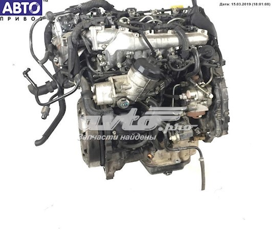 Z17DTJ Opel Motor completo