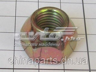  Tuercas de rueda Geely CK 1