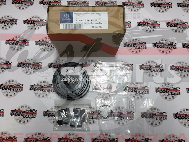 Polea Compresor A/C MERCEDES A0002341312