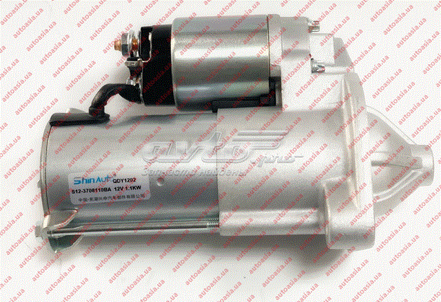 Burro de arranque  Chery S123708110BA precio, desde 61,81 EUR