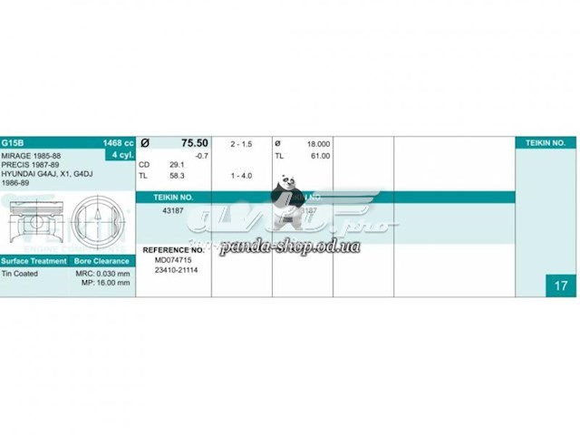 43187 Teikin juego de piston para motor, std