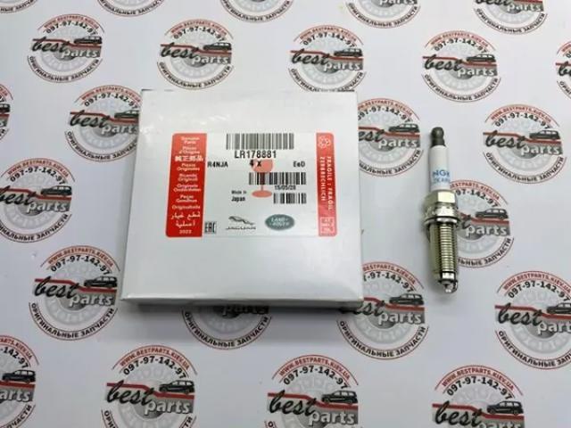 Bujias de encendido Land Rover LR178881