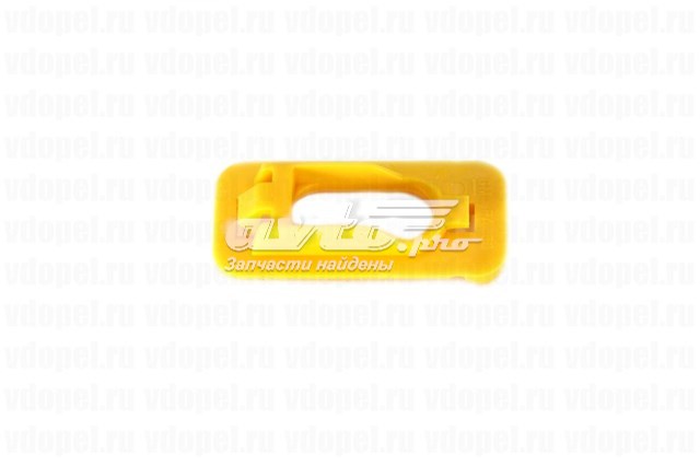 Comprar 13187423 General Motors 