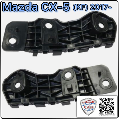 Comprar KB8A500T1A Mazda Soporte de parachoques delantero derecho