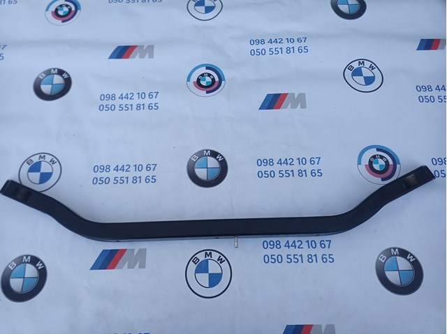 Comprar 7210502 BMW Soporte superior del marco del radiador