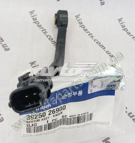 3925026900 Hyundai/Kia sensor de detonaciones