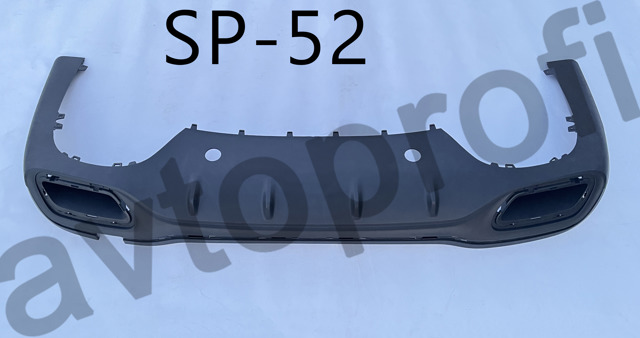 Paragolpes Mercedes 2068854503 precio, desde 193,98 EUR