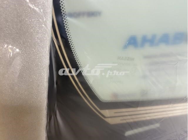 Comprar G27001LB3B Nissan/Infiniti Luna parabrisas