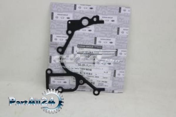 Comprar 11072MA70B Nissan/Infiniti Junta de termostato