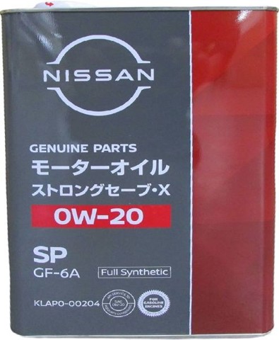 Comprar KLAP000204 Nissan/Infiniti Aceite de motor
