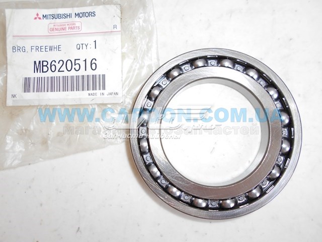 Cojinete, palier, eje delantero MITSUBISHI MB620516