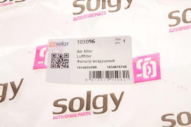 Comprar 103096 Solgy Filtro de aire