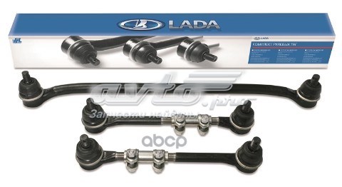 21010300300000 Lada Conjunto de barra de dirección