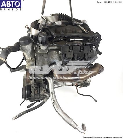Motor Mercedes CLK 