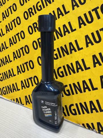 83195B77F71 BMW Aditivos del sistema de combustible para motores de gasolina