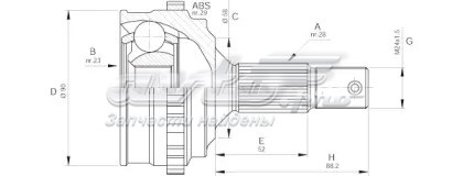 CVJ525710 Open Parts junta homocinética exterior delantera