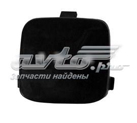 Tapa de gancho de remolque trasero del parachoques FPS FP2809955 precio, desde 8,97 EUR