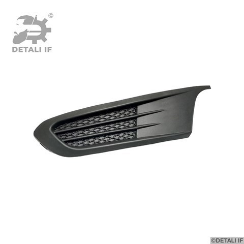 Comprar DF16145 Detali IF Rejilla del parachoques delantera izquierda