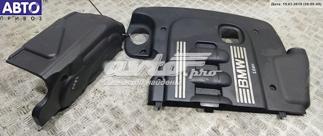 11147789000 BMW cubierta de motor decorativa