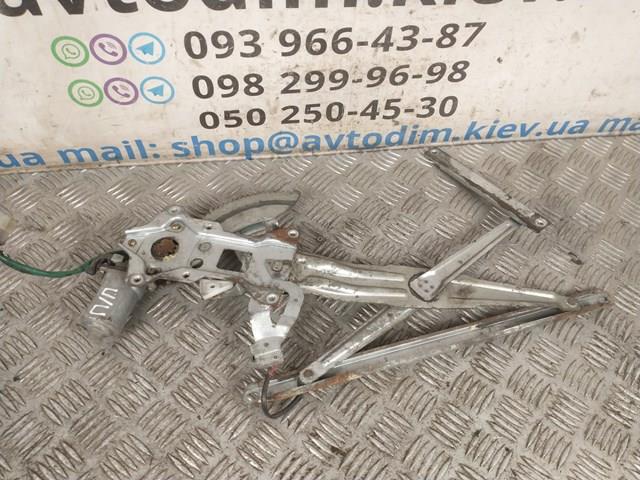 Comprar MR144596 Mitsubishi 