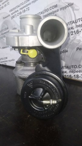 53149707018 Borg-Warner Turbo para motor