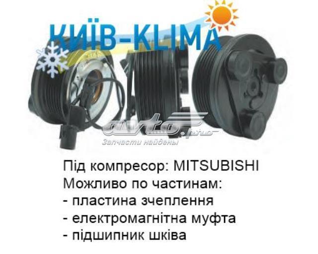 MR568466 Mitsubishi acoplamiento magnético, compresor del aire acondicionado