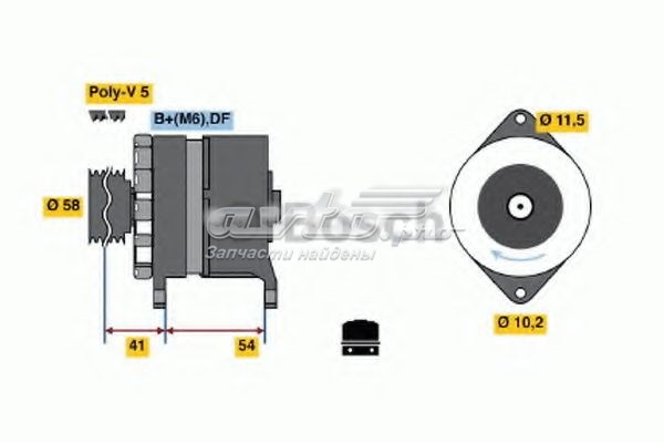 Alternador BOSCH 0120450029